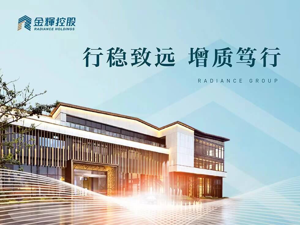 Ӯvwin8868عɹ2022ҵë51.8 չ