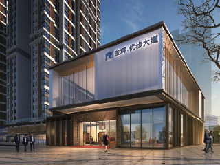 重庆-德赢vwin8868官网-重庆德赢vwin8868官网·优步大道