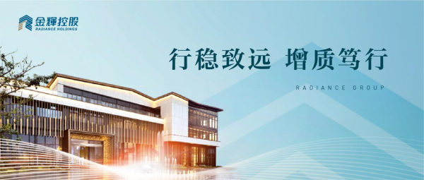 1680245064648002.png 封面图_001.png