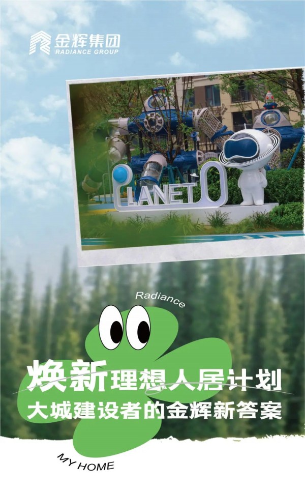 1701141752245969.jpg 图片 1.JPG