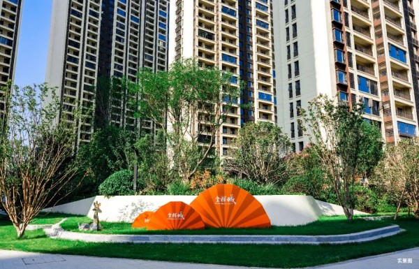 1701141774448545.jpg 图片 4.JPG