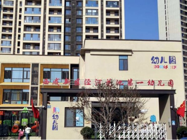 1701141888498332.jpg 图片 11.JPG