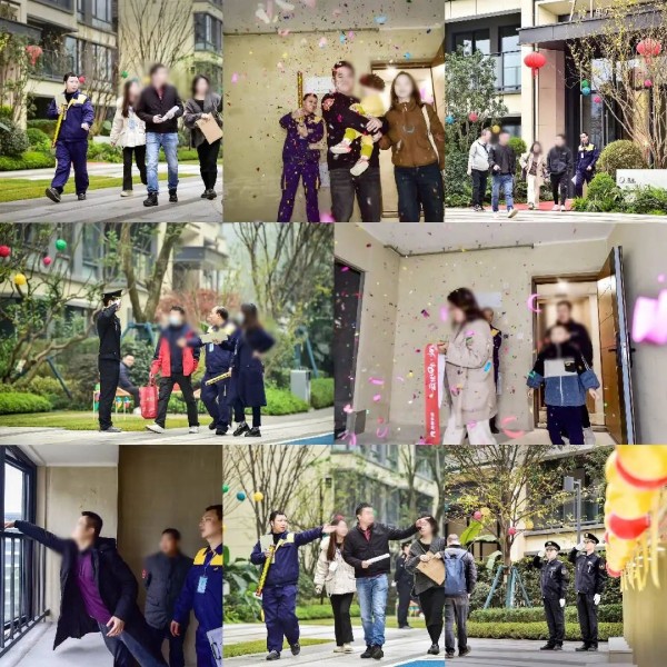 1704419766354447.jpg 图片7.JPG