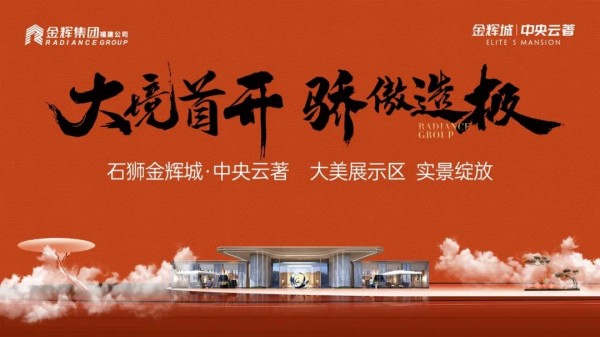 1713863865717921.jpg 图片 2.JPG