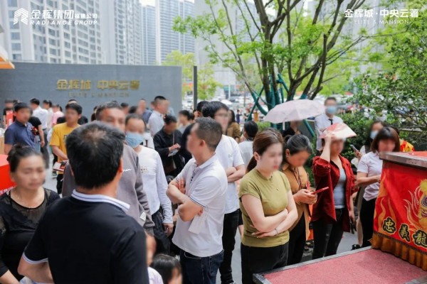 1713863889693432.jpg 图片 3.JPG