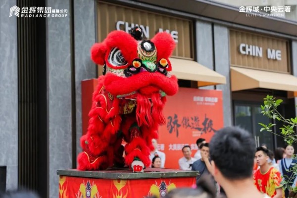 1713863914599117.jpg 图片 4.JPG