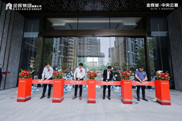 1713863940710376.jpg 图片 5.JPG