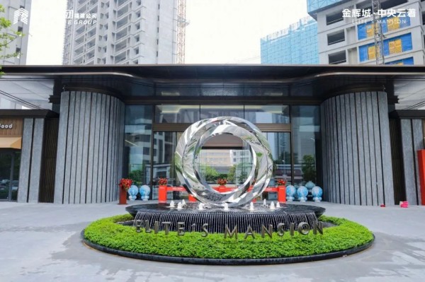 1713864142812585.jpg 图片 11.JPG