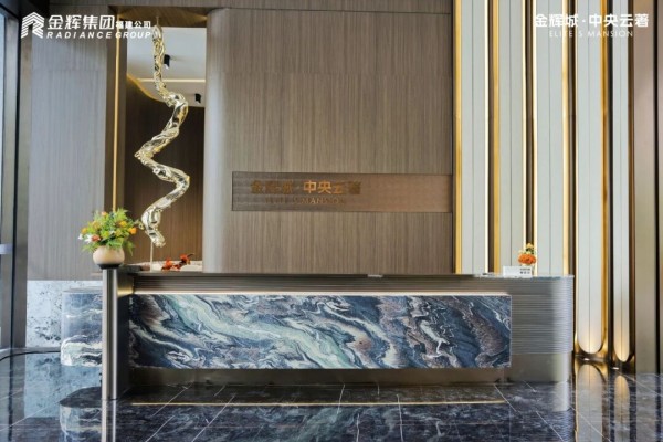 1713864176152692.jpg 图片 12.JPG