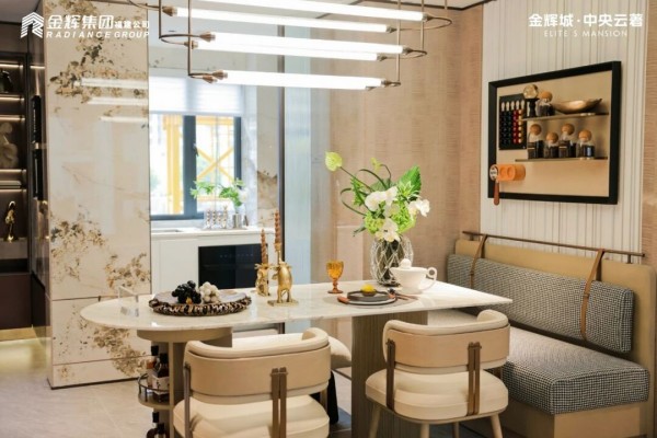 1713864219357388.jpg 图片 15.JPG