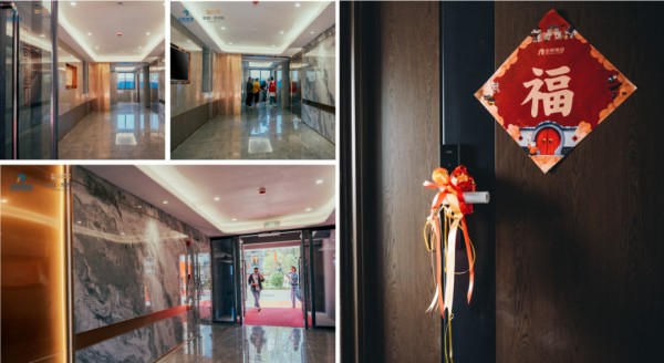 1717744047440618.jpg 图片 3.JPG