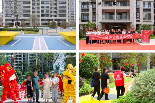 1731476413981315.jpg 图片2.JPG