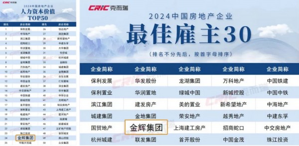 1731476422204714.jpg 图片3.JPG