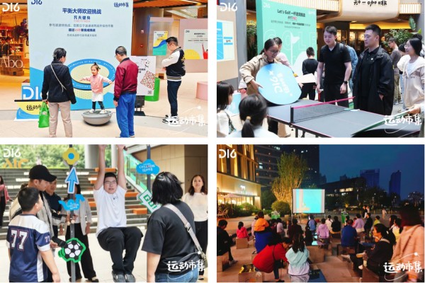 1731476480776697.jpg 图片9.JPG