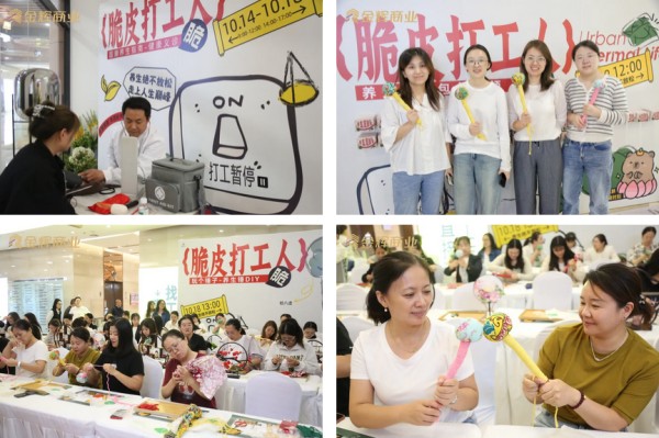 1731476489572699.jpg 图片10.JPG