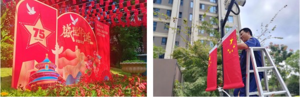 1731476497771662.jpg 图片11.JPG