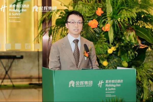 1732091250878989.jpg 图片2.JPG