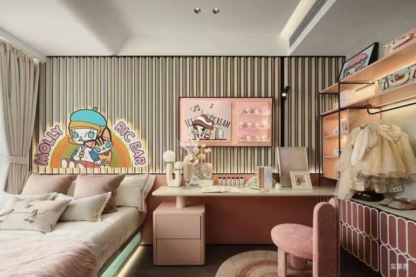 1733377963661525.jpg 图片 10.JPG