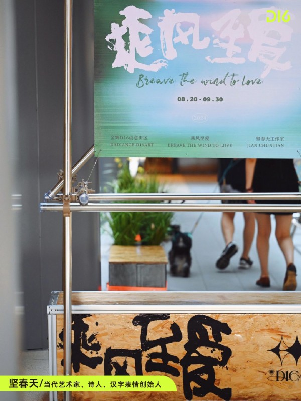 1733378002246475.jpg 图片 19.JPG