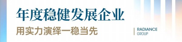 1737012008132375.jpg 图片 1.JPG