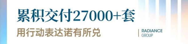 1737012038754712.jpg 图片 3.JPG