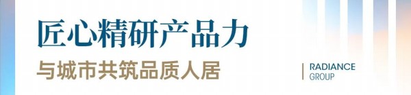 1737012093508184.jpg 图片 8.JPG