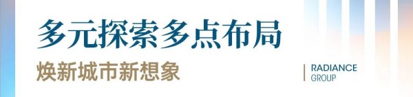 1737012133847360.jpg 图片 11.JPG