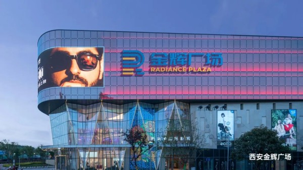 1737012144457933.jpg 图片 12.JPG