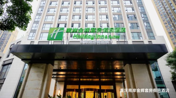 1737012157346181.jpg 图片 14.JPG