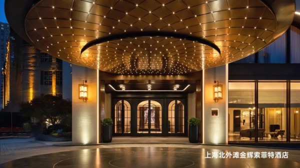 1737012160760161.jpg 图片 15.JPG