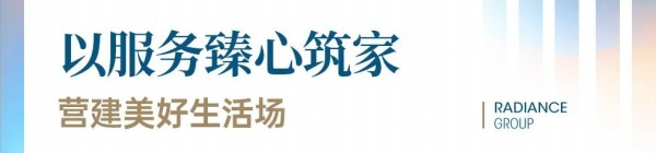 1737012180765399.jpg 图片 16.JPG