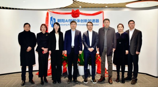 1743149522477059.jpg 图片 1.JPG