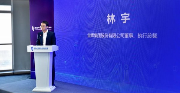 1743149534332153.jpg 图片 2.JPG