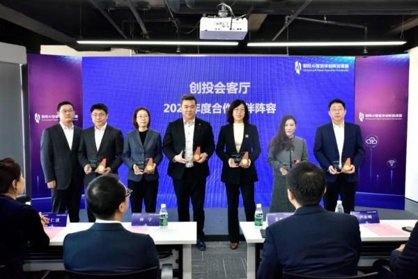 1743149545584670.jpg 图片 3.JPG